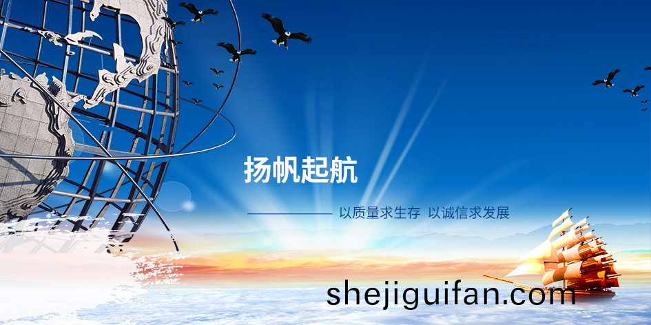 思(si)南(nan)强力(li)电(dian)杆(gan)
