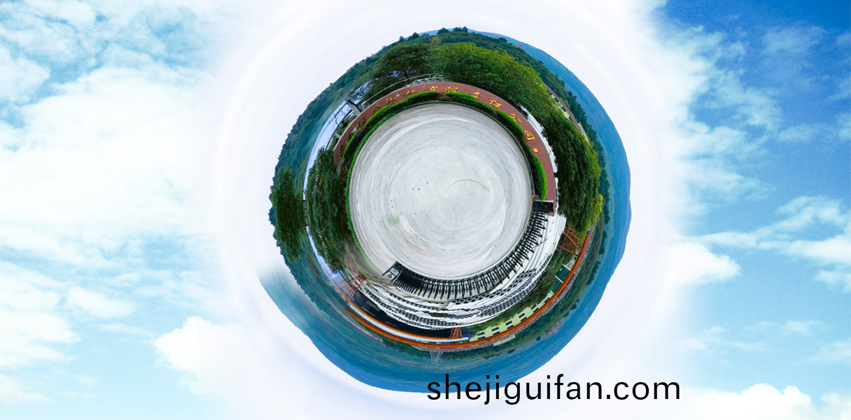 厂(chang)区(qu)全(quan)景(jing)